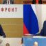 «Народный фронт» доложил президенту о проблемах первичного звена здравоохранения - Петербургский дневник