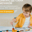 Жилкомсервис № 2 Петроградского района проводит детский конкурс рисунков, посвящённый работникам ЖКХ - Петроградский район