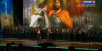 В БКЗ "Октябрьский" чествовали защитников Отечества - ГТРК Санкт-Петербург