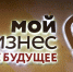 В Петербурге зарплата перестает быть ключевым фактором удержания сотрудников - Петербургский дневник