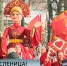 В Петербурге провожают Масленицу - ГТРК Санкт-Петербург