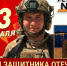 IMG_9078 - Peterburg-News.Ru