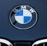 В России почти втрое подросли продажи BMW отечественной сборки - Neva.Today