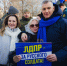 img - ЛДПР