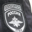В МВД сообщили о гибели преступника при взрыве у Савеловского вокзала в Москве - Петербургский дневник