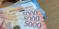 Предприниматели Петербурга получили 230 млн рублей по «зонтичной» программе - Санкт-Петербург.ру