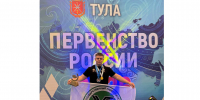 Студент ПГУПС установил рекорд России по пауэрлифтингу в приседе — 310,5 кг. - ПГУПС