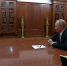 Владимир Путин встретился в Кремле с  Валерием Гергиевым - ГТРК Санкт-Петербург
