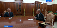 Владимир Путин встретился в Кремле с  Валерием Гергиевым - ГТРК Санкт-Петербург