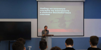Как получить новую востребованную профессию - СПбУТУиЭ