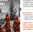 В университете открылась выставка «Защитники отечества» - СПбУТУиЭ