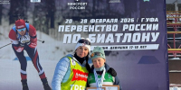 Фото: пресс-служба комитета по физкультуре и спорту Санкт-Петербурга - НИА Санкт-Петербург