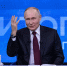 Владимир Путин поручил правительству быстрее сформировать стратегию развития биоэкономики до середины XXI века - Spbdnevnik.ru