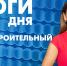 Новости Петербурга: Итоги дня - tvspb.ru - ТК Санкт-Петербург