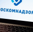 Фото: Олег Золото / MR7 - Мой район
