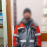 Петербургские следователи раскрыли причину убийства 19-летнего парня в 2002 году: труп нашли в подвале - Neva.Today