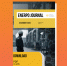 Вышел в свет 13-й номер ENERPO Journal - ЕУСПб