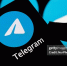 Чем грозит пользователям Telegram возможное признание мессенджера экстремистской организацией - Metro Петербург