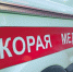 В Петербурге 16-летняя девушка сорвалась с 20-го этажа и выжила - Metro Петербург