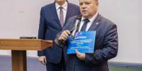 Проект Архивного комитета Санкт‑Петербурга по реализации программы «Эффективный регион» признан одним из лучших - Комитет по физической культуре и спорту