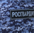 В Красногвардейском районе наряд Росгвардии задержал правонарушителя, скрывавшегося от правоохранителей почти два года - Росгвардия