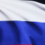 Посла Финляндии вызвали в МИД России после акции вандализма у здания посольства в Хельсинки - Spbdnevnik.ru