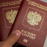 Выросла стоимость визы в Египет для россиян - Петербургский дневник
