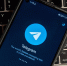 В Telegram ввели функцию запрета пересылки сообщений из приватных чатов - Spbdnevnik.ru
