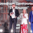 В Северной столице назвали лучшие жилые комплексы - Peterburg2.Ru