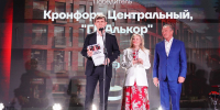 В Северной столице назвали лучшие жилые комплексы - Peterburg2.Ru