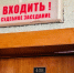 В Киришах пьяный рецидивист насмерть забил шваброй свою жену - Neva.Today