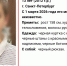 В Петербурге пропал еще один ребенок: на этот раз ищут 13-летнего мальчика - Neva.Today
