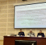 2 - Санкт-Петербургская академия СК РФ