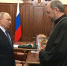 13 февраля Президент России Владимир Путин провёл встречу с председателем правления Фонда «Круг добра» протоиереем Александром Ткаченко - Детская городская больница №1