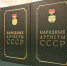 В Доме актера прошла презентация уникального справочника «Народные артисты СССР» - Петербургский дневник
