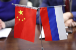 Россия и Китай выступили против американской программы работы СБ ООН