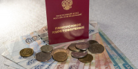 С 1 апреля в России вырастут социальные и государственные пенсии - Spbdnevnik.ru