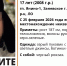 Следователи нашли исчезнувшего 25 февраля в Янино-1 подростка - Neva.Today