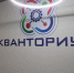 По поручению Александра Беглова в школе № 337 Невского района будет создан детский технопарк «Кванториум» - tvspb.ru - ТК Санкт-Петербург