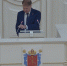 Скриншот трансляции заседания ЗакСа - Мой район