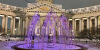 Фонтаны в центре Петербурга сменят цвет по случаю 8 марта - Neva.Today