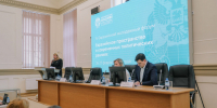 Евразийский молодежный форум – 2026: пространство доверия, диалог культур и новая архитектура международного сотрудничества - Северо-Западный институт управления