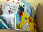 В Пушкинском районе прошла добровольческая акция «Подарок защитнику», в рамках которой было собрано более тысячи подарков ручной работы для участников специальной военной операции