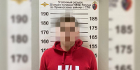 Полиция расследует аферу мошенников, в которую был втянут пропавший подросток из Янино - Spbdnevnik.ru