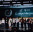 Региональный фестиваль-конкурс социальной журналистики «ДоброМедиа» завершил свою многодневную работу - Московский район
