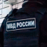 На Васильевском острове ликвидировали техцент телефонных мошенников - Петербургский формат