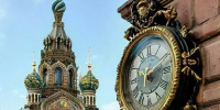 Городская хроника: важное в Петербурге и Ленобласти 5 марта 2026 года | ФОТО нейросеть Шедеврум - С.-Петербургские ведомости