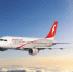 Источник фото: Официальный сайт Air Arabia - ИППО