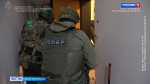 В Петербурге задержана подозреваемая в финансировании экстремистской деятельности