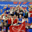 afjknty256.jpg - Лесотехнический университет